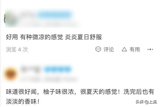 柚子叶去晦气的方法，用柚子叶辟邪讲究什么（如何成为广东人的转运密码）