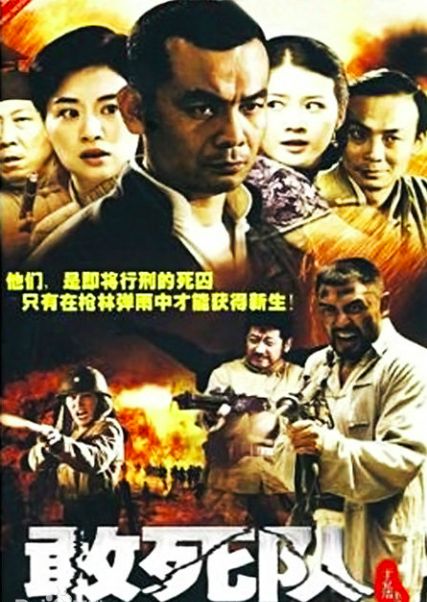 你好李焕英演员表，你好李焕英演员表客串（终于闪闪发光的张小斐参演过的10部电视剧）