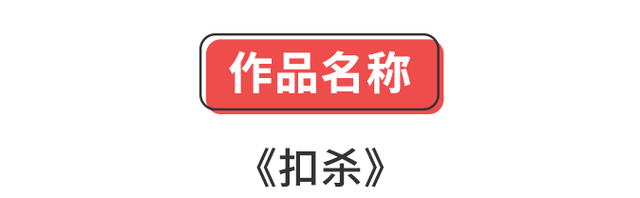 对角线构图的作用及优点，摄影基本构图技巧及作用（求求你，不要再乱用了好吗）