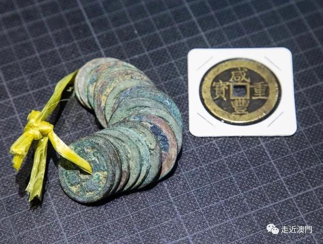 澳门货币的意义，澳门货币的意义是什么（带你见识110多年前澳门发行的首批货币）