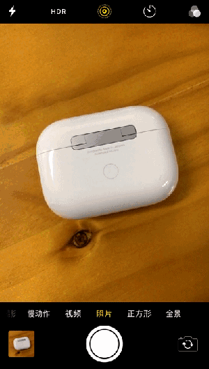 苹果怎么给备忘录上锁，如何给iPhone备忘录上锁（苹果隐藏很深的32个功能）