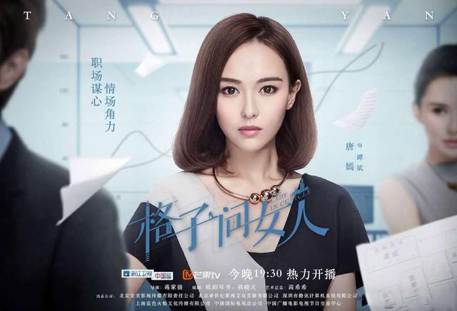 罗晋和赵丽颖结婚照，赵丽颖冯绍峰表现（当赵丽颖冯绍峰《知否》撞档罗晋唐嫣夫妻新剧）