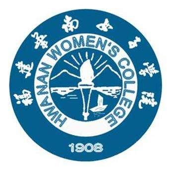 河北女子职业技术学院怎么样，排名好不好（男生听名字也不敢报）