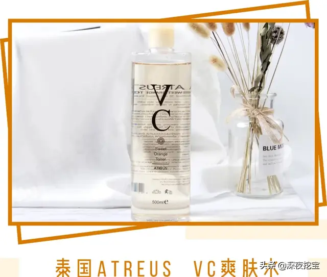 会烂脸的水乳黑名单，第1个你就踩雷了！
