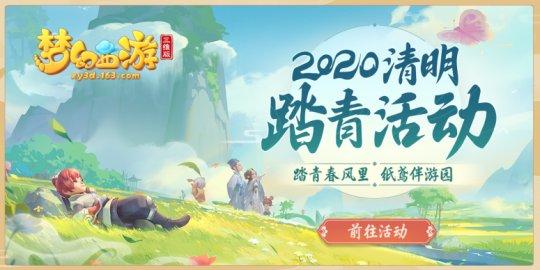 冒险王之神兵传奇无敌速升版，冒险王之神兵传奇2（网易EVE国服终于测试）