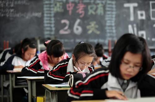 统招生是什么意思，“指标生”“统招生”“普惠生”报考衡水高中这些词汇一定搞懂