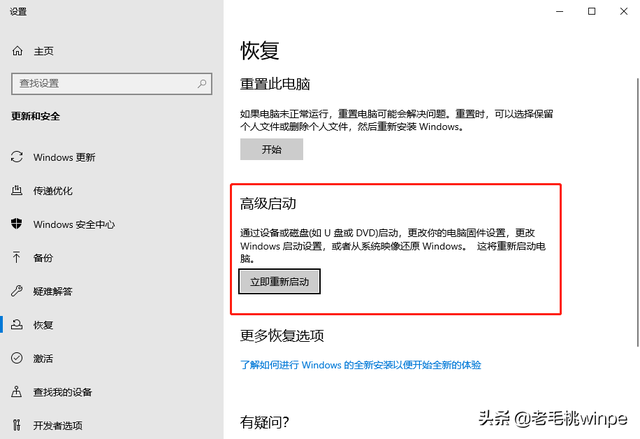 怎么清理c盘只留下系统文件，怎么清理c盘只留下系统（教你彻底删除C盘的顽固文件）