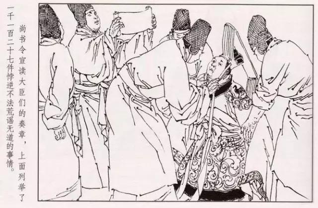 霍光是忠臣还是奸臣,霍光算不算忠臣(霍光:中国历史上第一权臣) 霍光是忠臣还是奸臣,霍光算不算忠臣(霍光:中国历史上第一权臣)