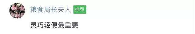 滑板车什么牌子好，滑板什么品牌好（12款大牌中竟有7款不合格）