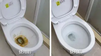厕所黄污渍怎么去除，厕所发黄清洗的小妙招（保洁阿姨这个小妙招）