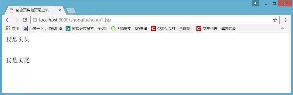 jsp是什么意思啊语语法