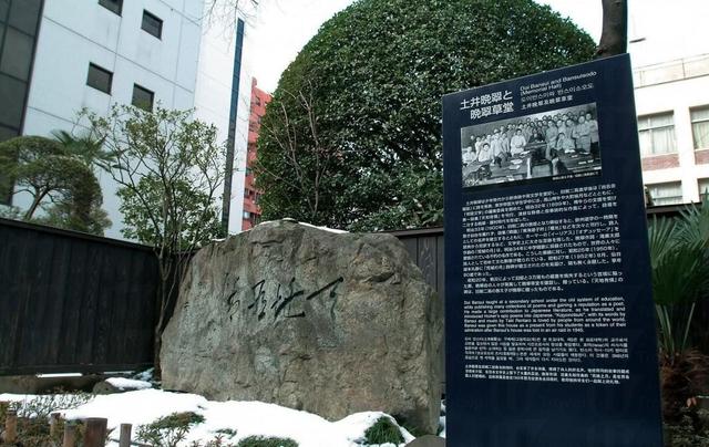 白桦林歌词朴树经典歌曲白桦林，白桦林 朴树 歌曲（日本民谣《荒城之月》）