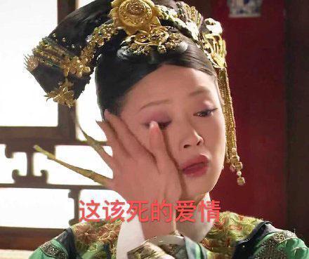 蒋欣终于骨架丰腴身材娱乐圈少见，猛女蒋欣是如何在娱乐圈“混”到37岁