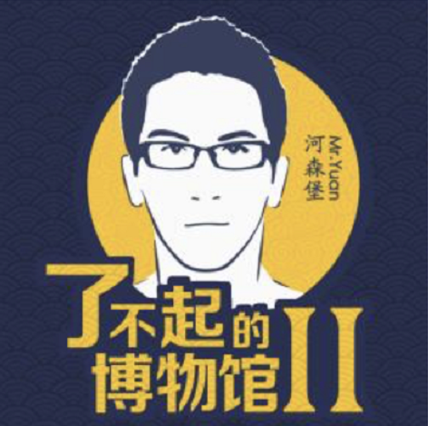 海上丝绸之路的起点，世界第一的海上丝绸之路（福建为什么是海上丝绸之路的起点）