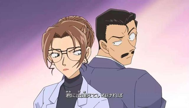 朗姆简单介绍，朗姆是什么（《名侦探柯南》朗姆的真正身份揭晓）