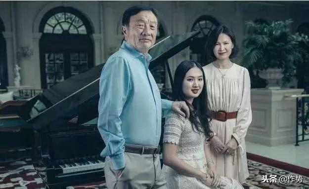 姚安娜为什么不姓任，姚安娜孟晚舟为什么不姓任（受邀参加了世界富豪皇室二代云集的成年舞会）