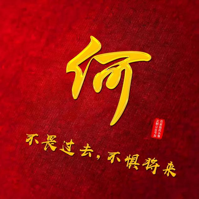 qq时尚头像女生潮流范微信，qq时尚头像女生潮流范（商务款、职场男士女士都爱不释手）