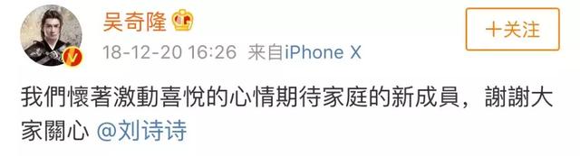 胎神是什么意思，胎神是什么意思啊（怀孕前3个月，为啥不能说出去）