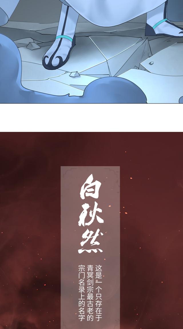 花心总裁的小妖精，花心总裁的小妖精电子书txt全集下载（小妖精这次你可逃不掉）