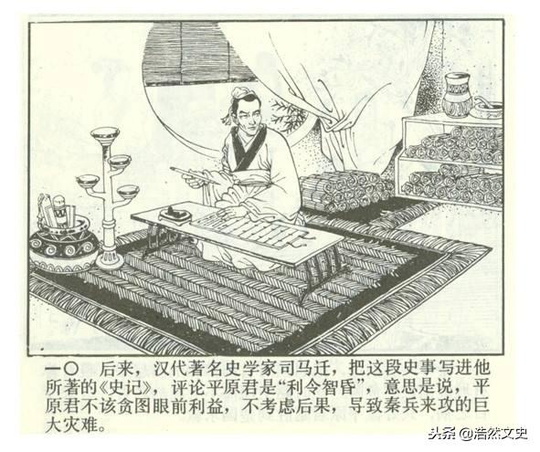 春秋战国四大君子分别是谁，战国四君子指的是谁（事迹流传千古却几无善终的“战国四公子”）