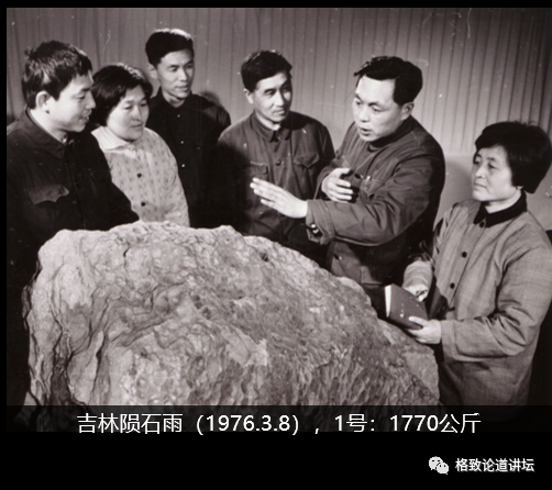 南极为什么有那么多陨石，竟然大部分都落在南极和沙漠