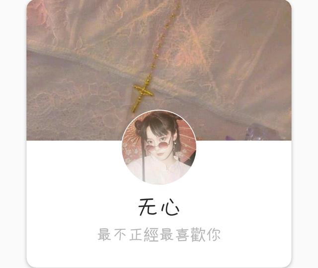 精选套图,精品首页套图(〔精选套图〕子兮子兮) 精选套图,精品首页套图(〔精选套图〕子兮子兮)