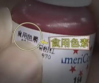 如何在家做橡皮泥，如何在家做橡皮泥简单（在家给孩子做可食用的橡皮泥）