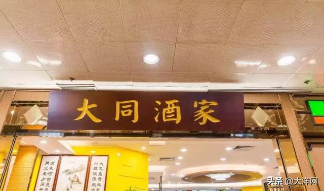 正宗甜品粉果做法，这种粉果和潮州粉果大有不同