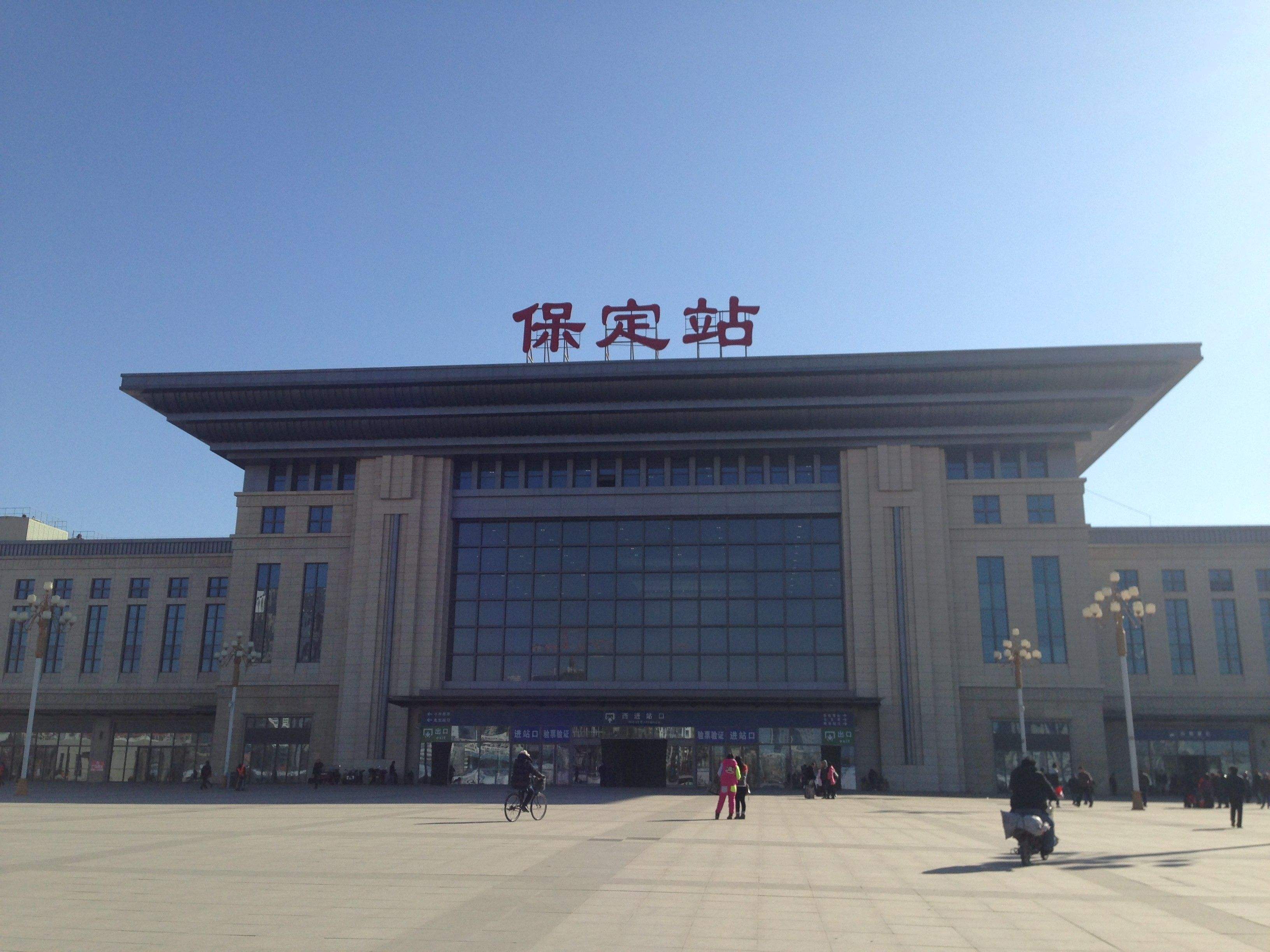保定是几线城市(保定属于大城市还是中小城市)