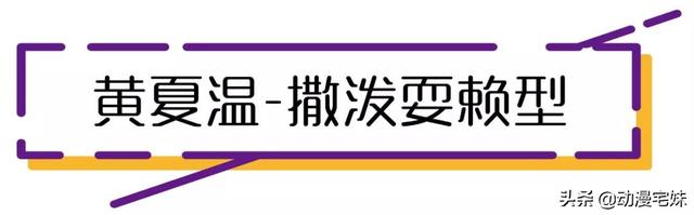 tatan为什么走红，tatan是怎么火的（是碰到这些刁钻难缠的熊娃表情包）