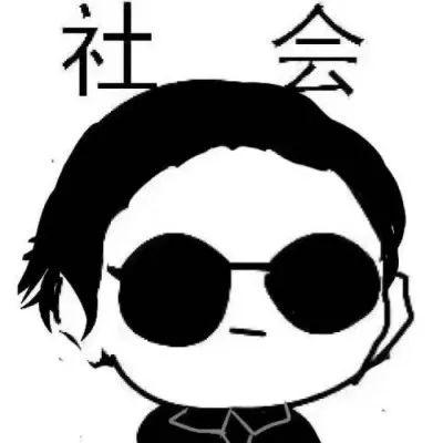 植物大战僵尸头像，植物大战僵尸6人团头微信（在吗？组队换头像啦）