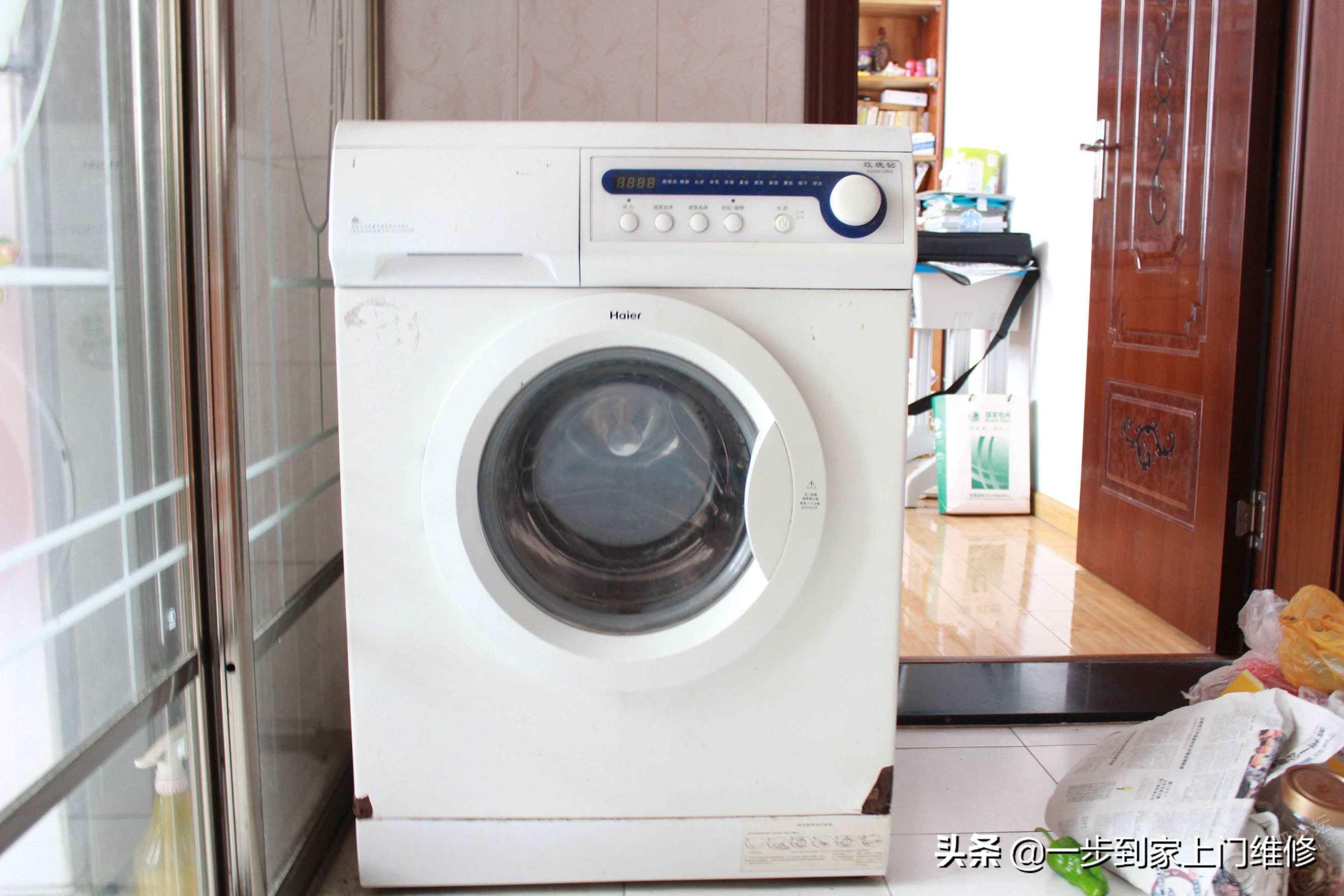 海尔e1是什么故障代码（海尔洗衣机显示e1处理方法）