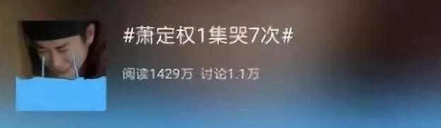 一个官帽下辞职信成语，官帽高高挂起下面一封辞职信打一成语（最怕国产古装吹“高级”）