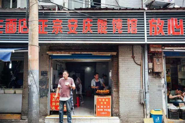 酸奶麻花能放多久 武汉粮道街酸奶大麻花哪个味道最好吃，酸奶麻花能放多久（我们翻遍了武汉的12条街）