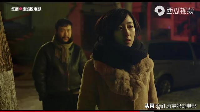 啪~躺尸，解说-白日焰火[图片]