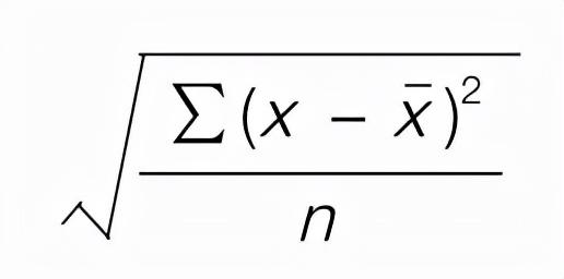 方差计算公式(方差的三个公式高中)插图(7)