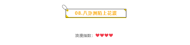 南京奥特莱斯折扣店哪个最大，解锁“文学之都”的浪漫