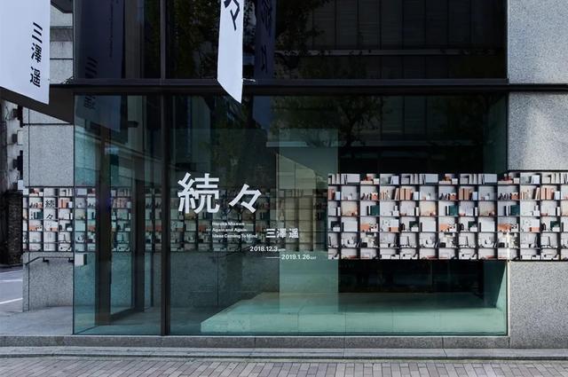 日本顶尖设计作品欣赏，NDC这8件作品代表了日本当今的设计水平