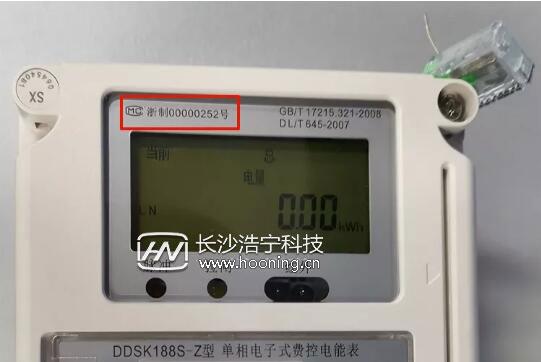 电表怎么看度数，电表怎么看度数三个读数（一分钟看懂智能电表）