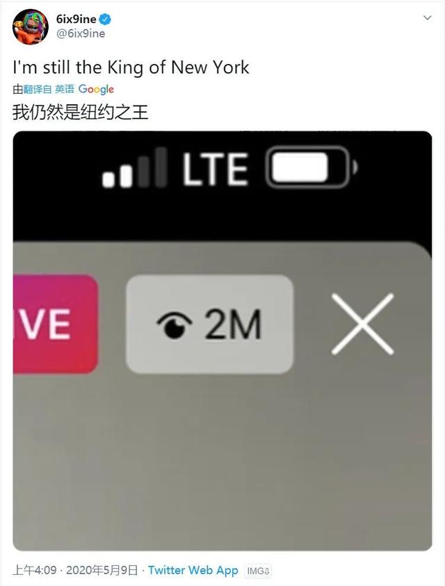 6ix9ine是黑人吗，欧美xxxtentacionand6ix9ine（结果25年刑期断送一生）