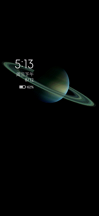 干嘛想偷看我手机滚的解的锁屏壁纸，干啥想偷看手机滚动态壁纸如何设置（MIIUI12的超级壁纸）