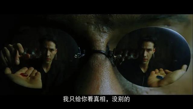 三分钟带你了解赛博朋克，到底啥是赛博朋克