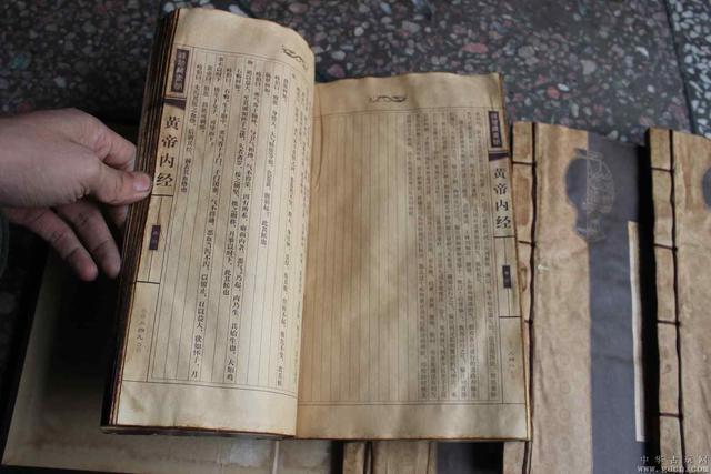 黄帝内经越看越可怕，黄帝内经越看越可怕素问（别再迷信《黄帝内经》）