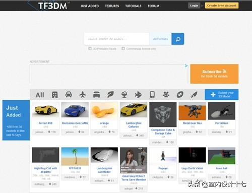 拓者官网，tb交易开拓者官网（设计师经常用到的10大好用3D模型下载网站）