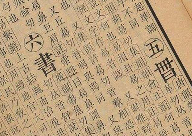 逗比过目不忘游戏名字大全，逗比过目不忘游戏名字5个字的（却是“过目不忘”的好名字）
