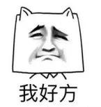 新手下围棋该怎么下，怎么下围棋怎么下（级位小棋手都会用的围棋布局）