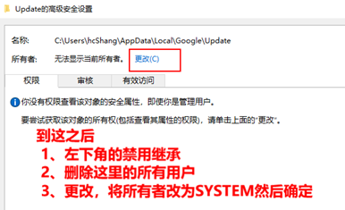 浏览器自动刷新，浏览器一直在自动刷新怎么回事（彻底关闭谷歌浏览器自动更新）