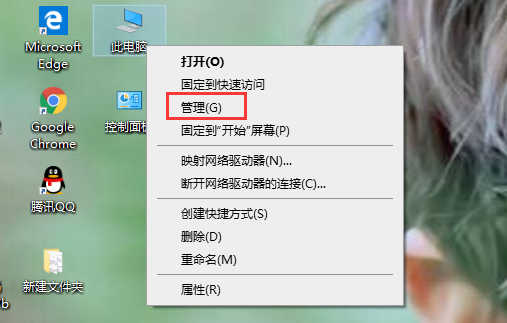 电脑相机打开是黑的怎么解决（解决电脑摄像头黑屏的方法）