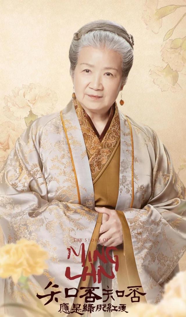 盛长柏结局，知否盛长柏结局（但是每个人物最后的结局你知道吗）