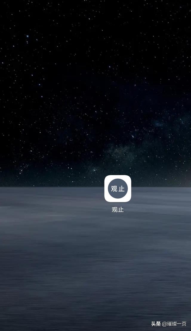 电子书阅读软件，都有哪些看电子书的软件（想读电子书不知道用什么APP）